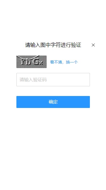 第108首_黑水鸡,红骨顶,红冠水鸡,水䴔鸰,乌水鸡,田鸡仔,红鸟,江鸡叫声.mp3