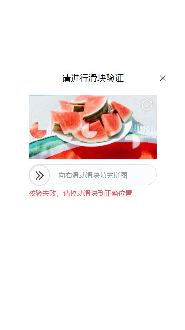 第117首_黑水鸡,红骨顶,红冠水鸡,水䴔鸰,乌水鸡,田鸡仔,红鸟,江鸡叫声.wav