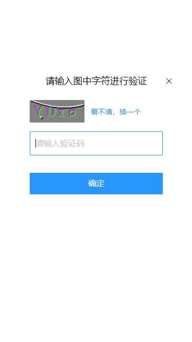 第144首_黑水鸡,红骨顶,红冠水鸡,水䴔鸰,乌水鸡,田鸡仔,红鸟,江鸡叫声.mp3