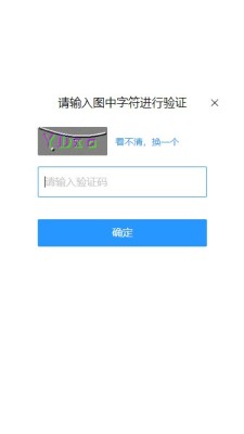 第144首_黑水鸡,红骨顶,红冠水鸡,水䴔鸰,乌水鸡,田鸡仔,红鸟,江鸡叫声.mp3的叫声免费下载